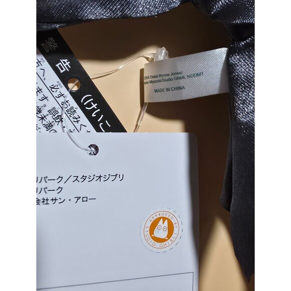 Ghibli Park Japan Exclusive Howl's Moving Castle TURNIP HEAD 7" Plush Keychain - Picture 6 of 8